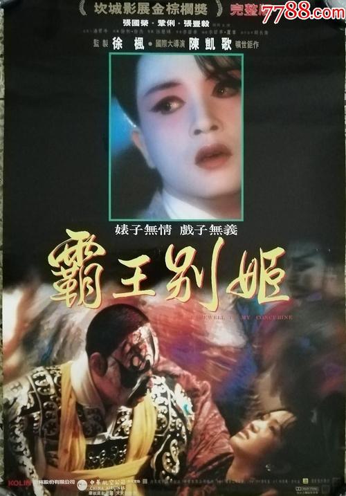 贵州大学明德学院毕业证学位证